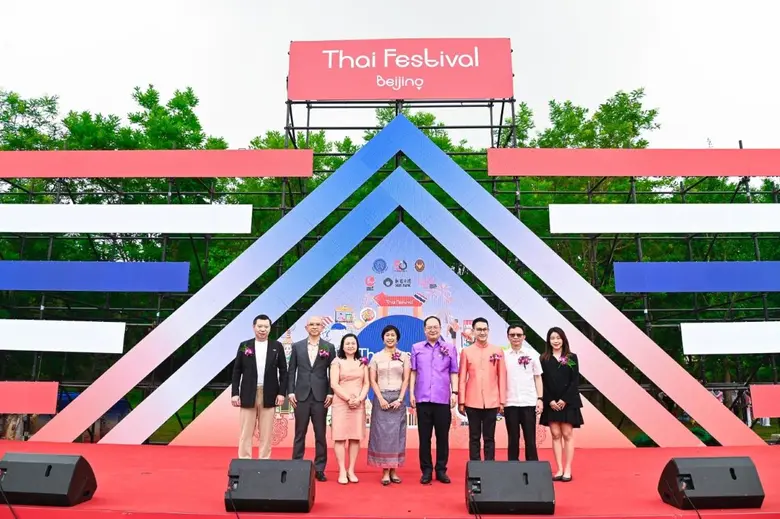 Celebrating Five Decades of Sino-Thai Friendship: TCP Group's Enduring Role in Bridging Business and Culture Across Generations