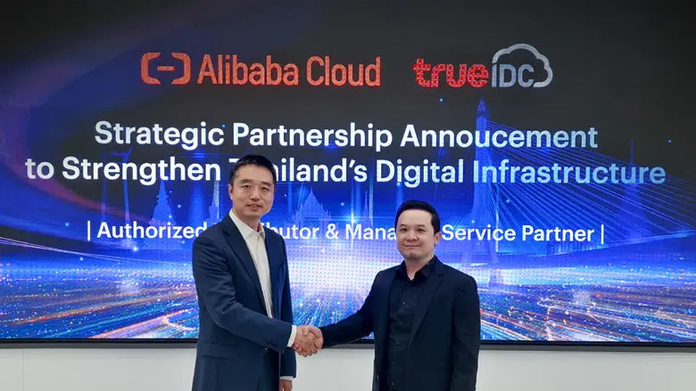 True IDC Partners with Alibaba Cloud to Strengthen Thailand's Digital Infrastructure and Accelerate the Transition to the AI and Cloud Era