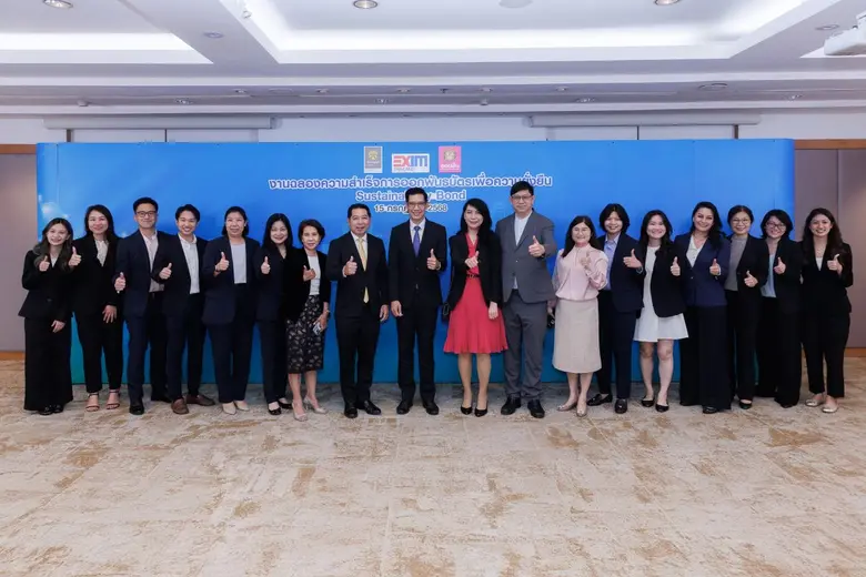 EXIM Thailand Announces Success in 6,000 Million Baht Bond Issuance, Underscoring Its Role as Sustainable Development Bank