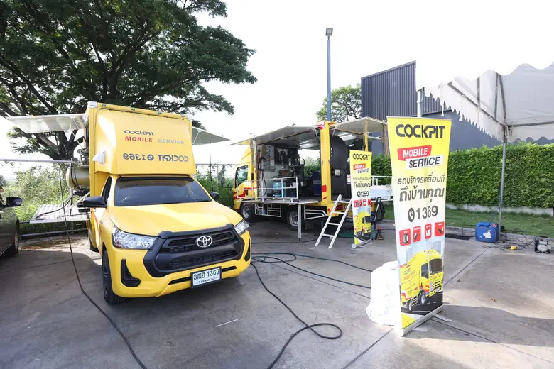 COCKPIT Expands 3 New Branches in the Central Region, Offering Special Deals to Serve Customers