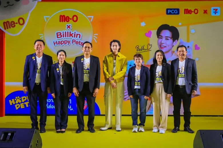 เซเว่น อีเลฟเว่น จับมือ PCG จัด "Me-O x Billkin Happy Pets" พร้อมขยายมุมอาหารสัตว์กว่า 6,400 สาขาทั่วประเทศ