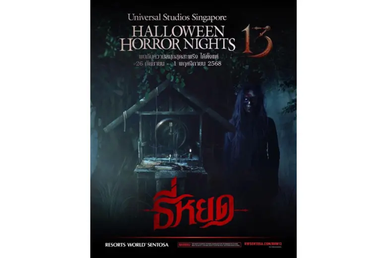 KTC Reports Leisure Spending Doubled Fueled by Demand for World-Class Experiences