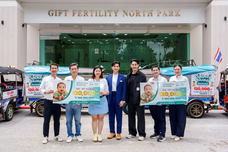"Reigniting New Hope" Gift Fertility Celebrates 12th Anniversary with ICSI-FET Promotion at 120,000 THB, Limited to 120 Couples, with a Colorful Tuk-Tuk Parade in the Heart of Bangkok