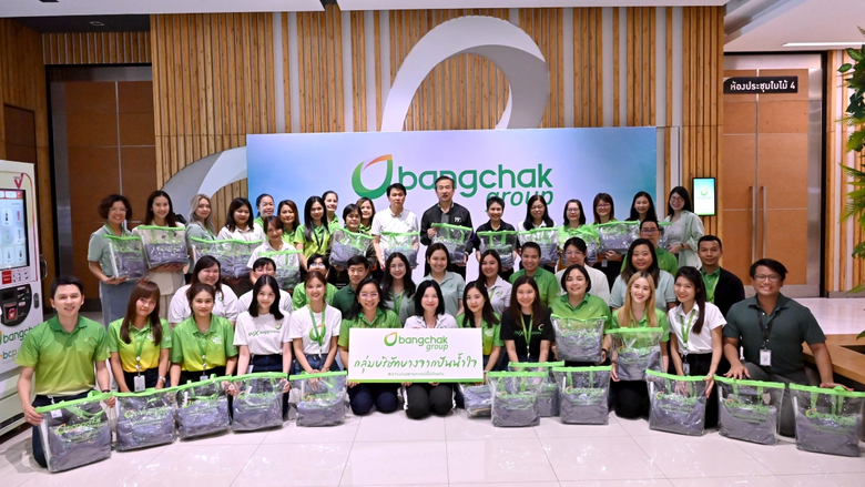 บางจากฯ ปันน้ำใจ ร่วมบรรเทาสถานการณ์น้ำท่วม ส่งต่อความช่วยเหลือสู่พี่น้องคนไทยอย่างต่อเนื่อง