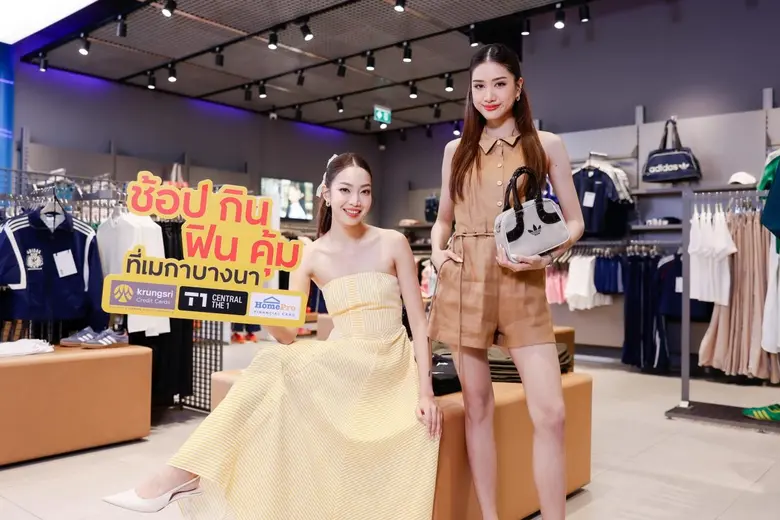 เอาใจสายช้อป-สายชิม กับแคมเปญ "ช้อป กิน ฟิน คุ้ม ที่เมกาบางนา" ผู้ถือบัตรเครดิต กรุงศรี และบัตรเครดิต เซ็นทรัล เดอะวัน รับสิทธิพิเศษสุดคุ้ม 3 ต่อ