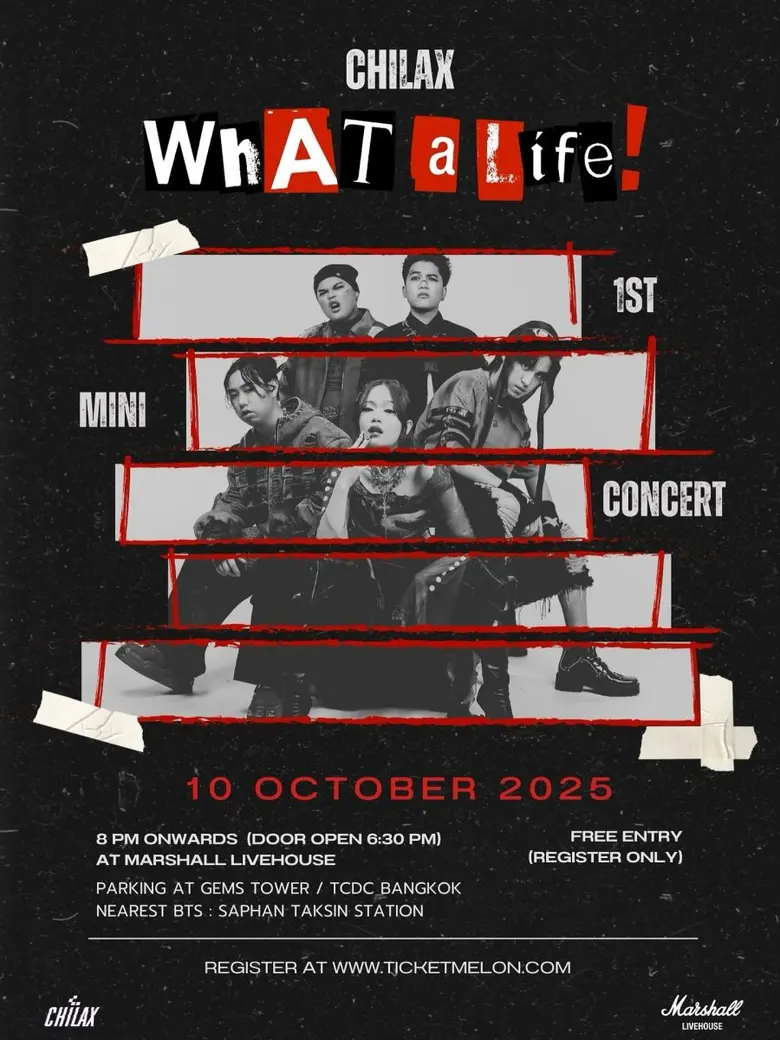 "Chilax"  ปล่อยอัลบั้มเต็มชุดแรก What a Life! รวม 7 เพลงแทนทุกอารมณ์ชีวิต!! พร้อมจัด  CHILAX : WHAT A LIFE! THE 1ST MINI CONCERT...ขอบคุณแฟน ๆ