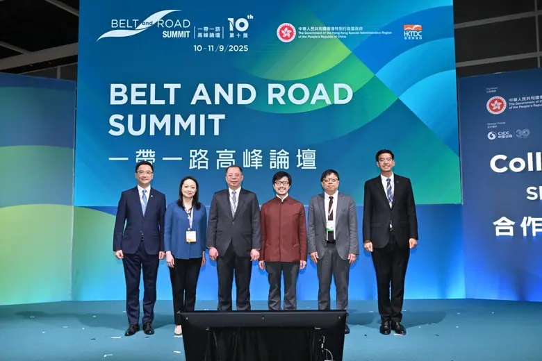 สกพอ. ร่วมการประชุมสุดยอด Belt and Road Summit พร้อมนำเสนอศักยภาพโครงการ EECiti เตรียมระดมการลงทุนสู่พื้นที่อีอีซี