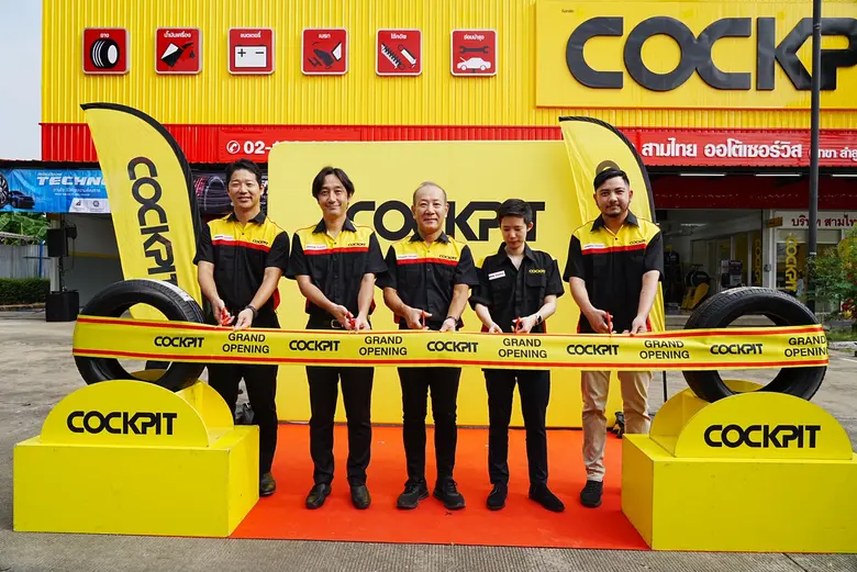 "COCKPIT SAM THAI Autoservice Lumlukka Klong 4" is Now Open! Ready to Serve All Your Car's Needs, Ensuring Confidence on Every Journey