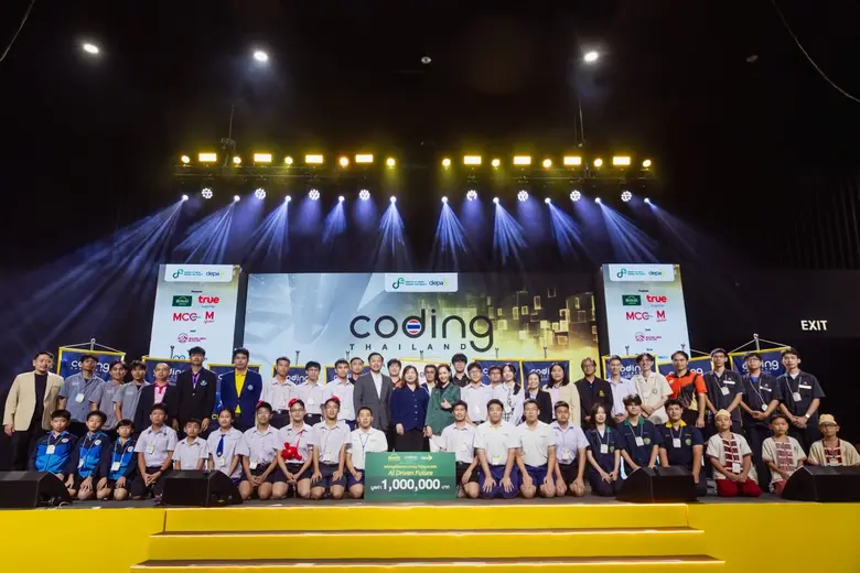 "BRAND'S Essence of Chicken" Sponsors 1,000,000 Baht to "depa" Empowering Thai Youth to Become Future Technology Developers through "Coding Thailand 2025: AI-Driven Future"