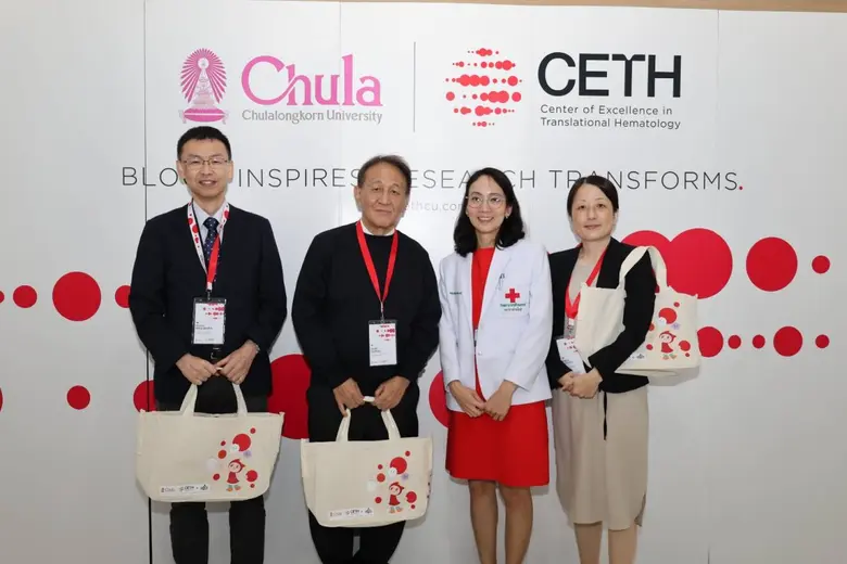 Chulalongkorn University Held International Academic Forum Driving Knowledge in Hematologic Malignancies