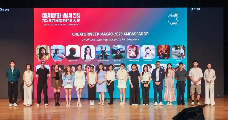 "Creator Week Macao 2025" รวมพลังครีเอเตอร์ระดับโลก ปลุกพลังคอนเทนต์ ปักหมุดมาเก๊าเป็นศูนย์กลางครีเอทีฟแห่งเอเชีย