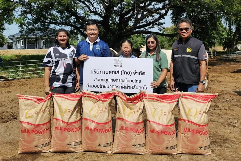 Nestle Supports Thai Dairy Farmers by Providing Good Nutrition for Raising Calves