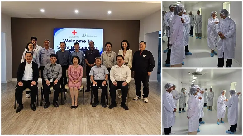 สถานเสาวภา สภากาชาดไทย และ บริษัท สโตนเฮ้นจ์ อินเตอร์ จำกัด (มหาชน) ศึกษาดูงาน ณ บริษัท สยามไบโอไซเอนซ์ จำกัด เพื่อแลกเปลี่ยนองค์ความรู้ด้านเทคโนโลยีและนวัตกรรมทางการแพทย์