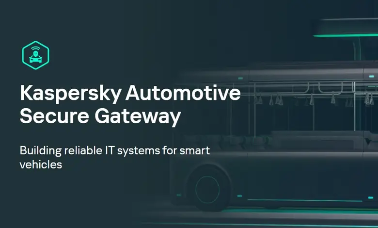 Kaspersky receives ISO 26262 certification for automotive software development process