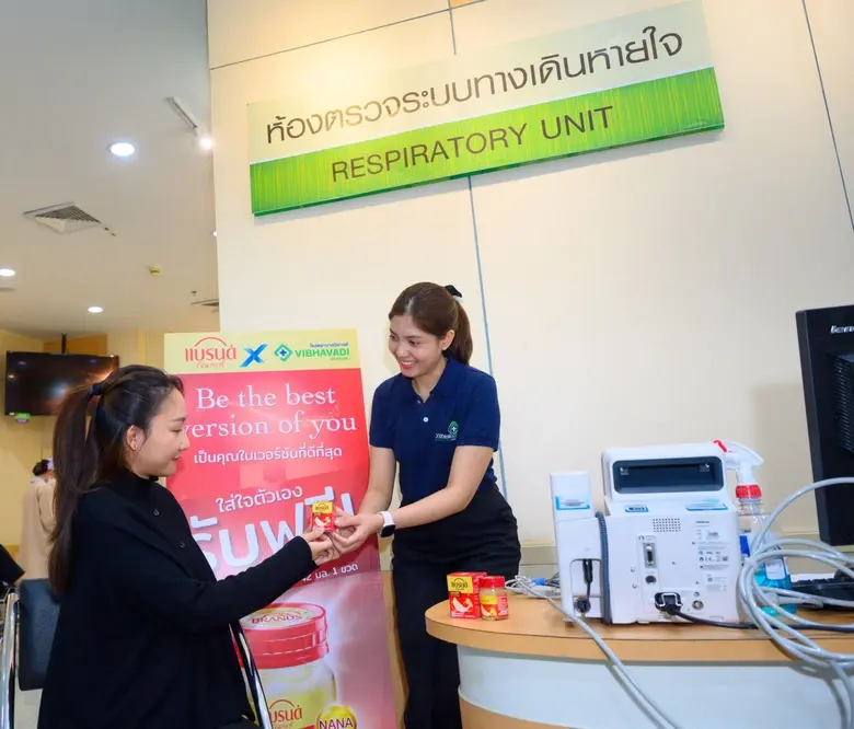 "BRAND'S Bird's Nest" and "Vibhavadi Hospital" Co-Launch "Be The Best Version of You" Campaign Encouraging Thais to Prioritize Lung Health and Preventive Healthcare