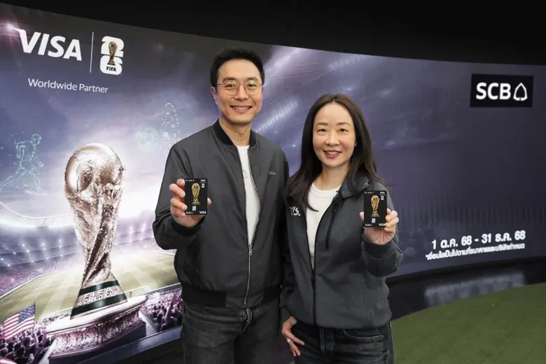 SCB Joins Forces with VISA to Create a Once-in-a-Lifetime Experience