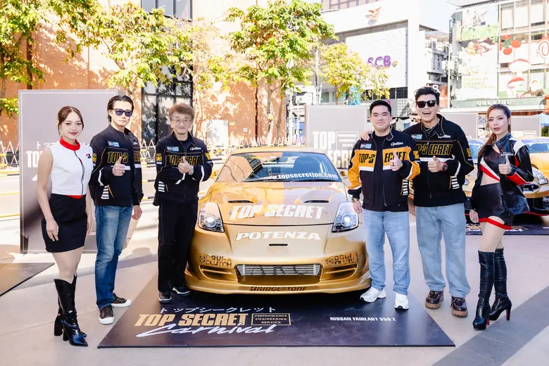 Bridgestone x Top Secret x Carnival Unveil Limited-Edition Collection, Delighting Motorsport Fans at Siam Square