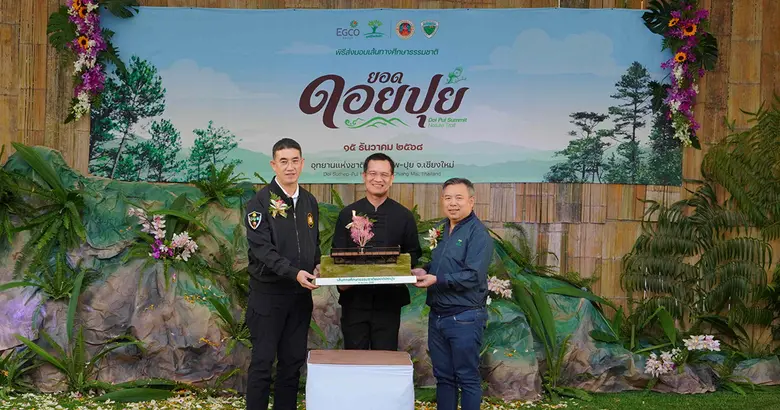 EGCO Group by Thai Conservation of Forest Foundation completes and hands over "Doi Pui Summit Nature Trail," Chiang Mai's backyard forest and accessible eco-historical learning center