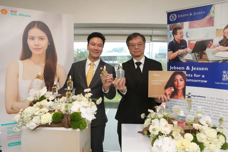 Shell introduces "Shell Silk Alkane", Leveraging Gas-to-Liquids Technology to Enter Thailand's Personal Care Industry for the First Time