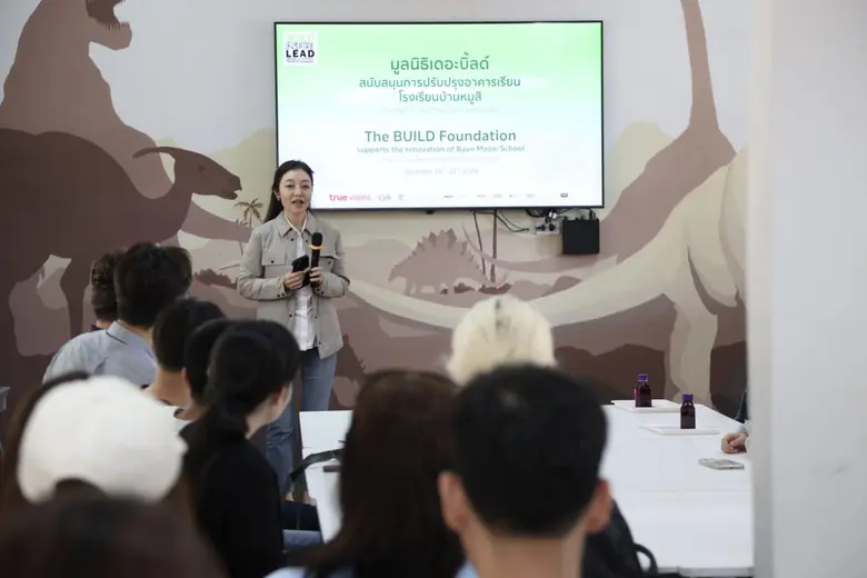 มาริษา เจียรวนนท์ นำทีมมูลนิธิเดอะบิวด์ พร้อมเครือค่ายอาสาสมัครทั่วโลก เดินหน้าพัฒนาโรงเรียนท้องถิ่นอย่างต่อเนื่อง สู่ก้าวสำคัญปีที่ 20