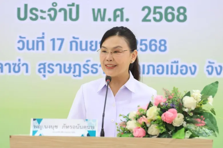 กรมอนามัยแนะนำใช้แนวทางคัดกรองดูแลหญิงตั้งครรภ์-เด็กเล็กลดเสี่ยงฉุกเฉิน ในศูนย์พักพิง