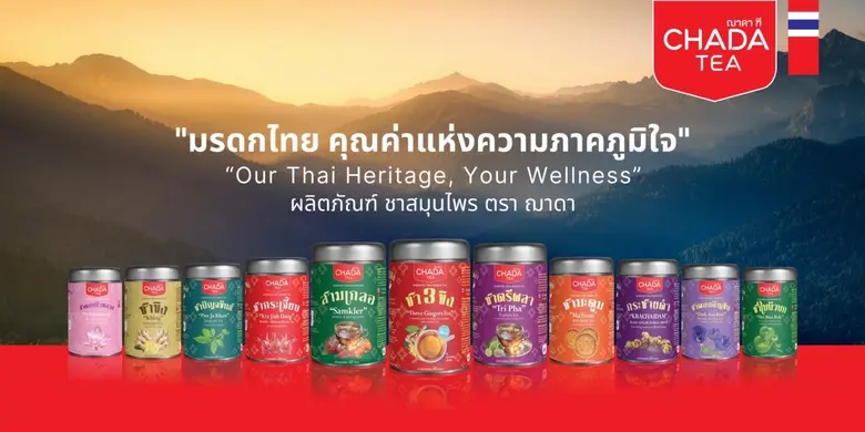 Chada Tea - Authentic Herbal Tea by Chada, From Traditional Thai Wisdom to Thoughtful Care for Consumers