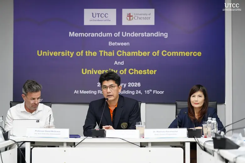 คณะวิศวกรรมศาสตร์ มหาวิทยาลัยหอการค้าไทย ลงนามความร่วมมือกับ University of Chester