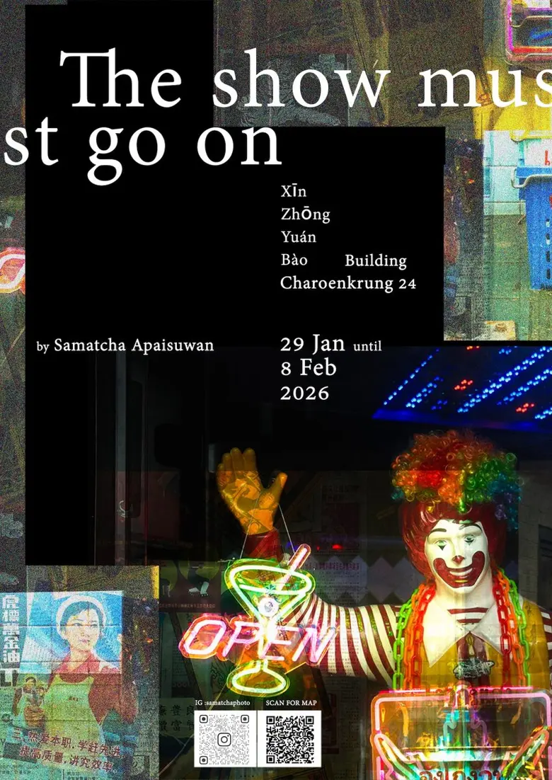 The Show Must Go On Through the Lens of 'Samatcha Apaisuwan' at BKKDW 2026