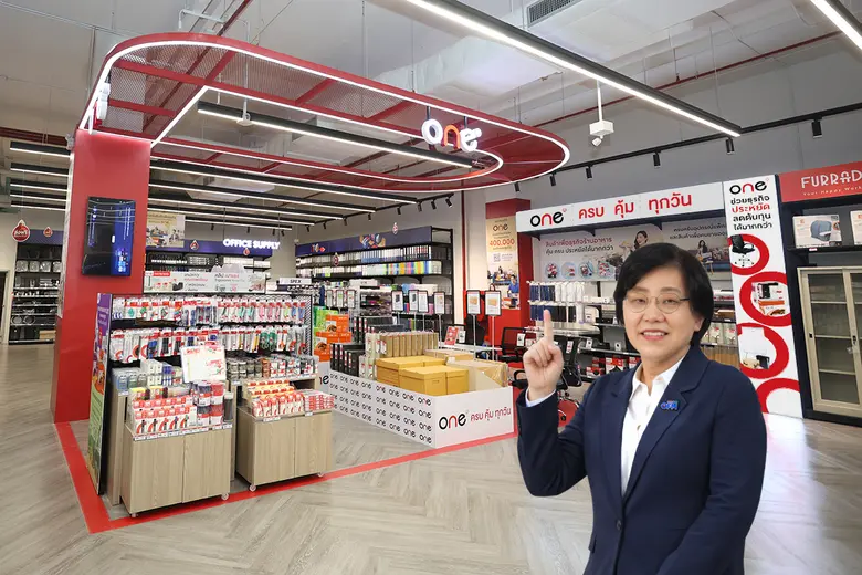 ออฟฟิศเมท ในเครือเซ็นทรัล รีเทล ดันแบรนด์ ONE ตัวช่วยธุรกิจประหยัด "ครบ คุ้ม ทุกวัน" ตอบโจทย์ทุกออฟฟิศและธุรกิจอย่างครบครัน