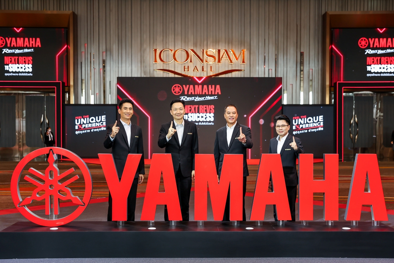 "ไทยยามาฮ่ามอเตอร์" ประกาศความสำเร็จปี 2568 เติบโตเหนืออุตสาหกรรม เดินหน้ากลยุทธ์ "FEEL THE UNIQUE EXPERIENCE…สุดทุกทางต่างทุกฟีล"