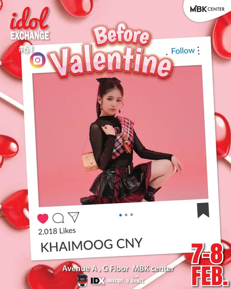 เอ็ม บี เค เซ็นเตอร์ ร่วมกับ IDX เติมเต็มความสุขและสร้างรอยยิ้มต้อนรับเดือนแห่งความรัก ในอีเวนต์ทางดนตรี Idol Exchange นำทีมความสนุกโดยศิลปินดาวรุ่ง ไข่มุก CNY และ CHiLLiZ