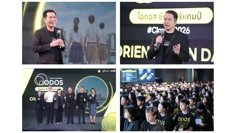 depa Inaugurates ODOS Summer Camp Orientation Program for Second Cohort, Inspiring Thai Youth Before Embarking on International Learning Experiences