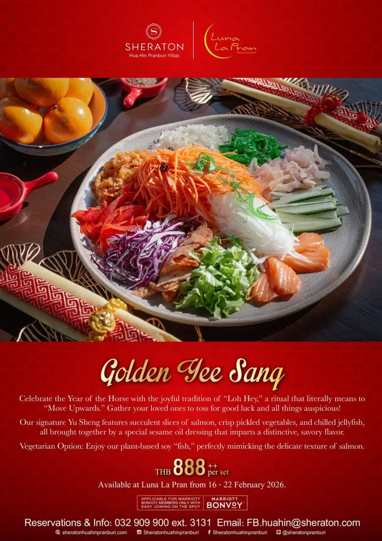 Celebrate Love and Auspicious Beginnings This February at Sheraton Hua Hin Pranburi Villas