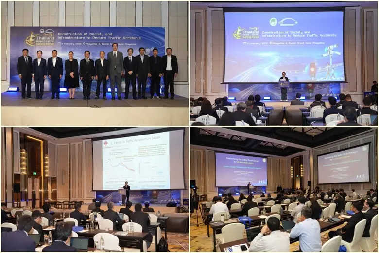 Thailand Accident Research Center Hosts The 3rd Thailand Road Traffic Safety Forum