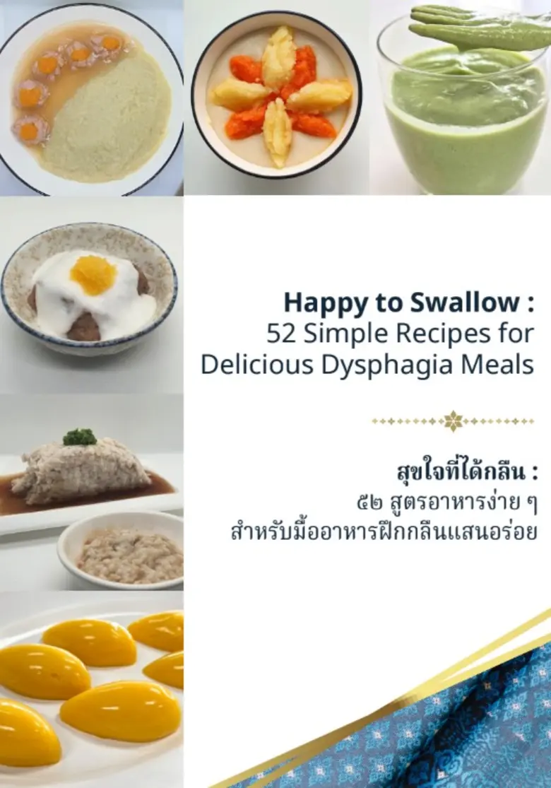 Chula Researchers Reimagine Thai Cuisine for People with Swallowing Disorders