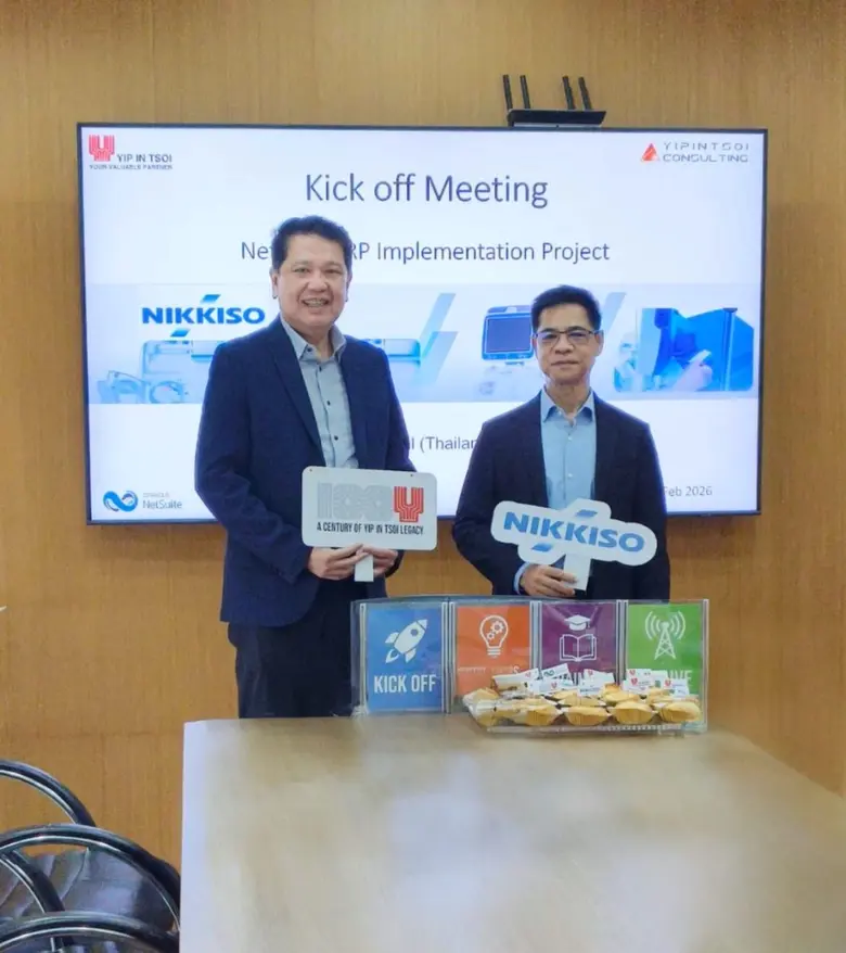 บริษัท นิคคิโซ เมดิคัล (ประเทศไทย) จำกัด ยกระดับองค์กรสู่มาตรฐานสากล Kick-off ERP Oracle NetSuite ร่วมยิบอินซอย