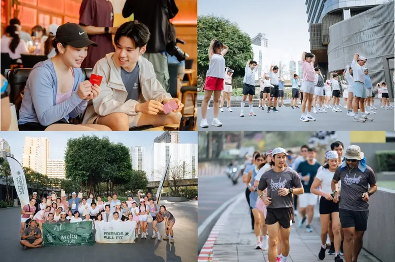 เปิดประสบการณ์วาเลนไทน์สไตล์ Urban Wellness ในงาน Friend Full Fit: The Sweetest Pace ที่เดอะ ปาร์ค เมื่อการวิ่งกลายเป็นเดท และคอมมูนิตี้กลายเป็นจุดเริ่มต้นของการแมตช์