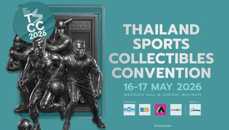 ครั้งแรกในไทย! มหกรรมสิ่งสะสมกีฬา TSCC'26 ช็อป-แลก-ขาย การ์ดนักกีฬา เสื้อทีม พบตำนานนักกีฬา 16-17 พฤษภาคมนี้ ที่ Central Westgate
