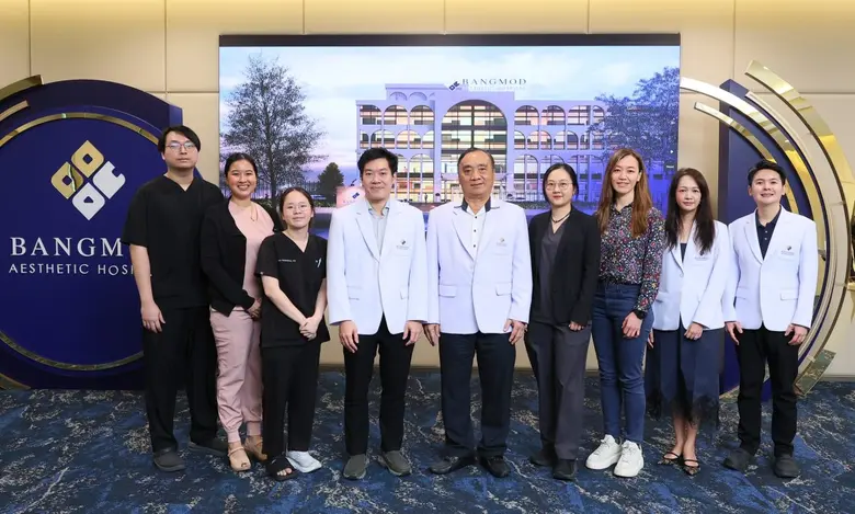 บางมดเอสเธติค ตอกย้ำบทบาทผู้นำศัลยกรรมความงามระดับนานาชาติ จัดประชุมวิชาการ "Global Advancements in Facelift &amp; Breast Surgery 2026"