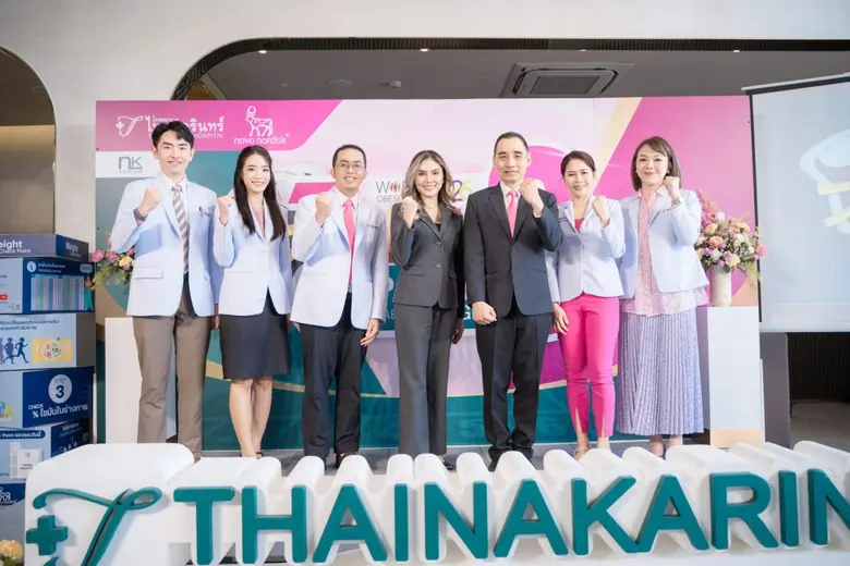รพ.ไทยนครินทร์ จัดงาน World Obesity Day 2026 ฉลองครบรอบ 3 ปี Wellness Center ชูแนวคิด 'Triple 3'' ปรับเปลี่ยนสุขภาพเชิงรุกอย่างยั่งยืน