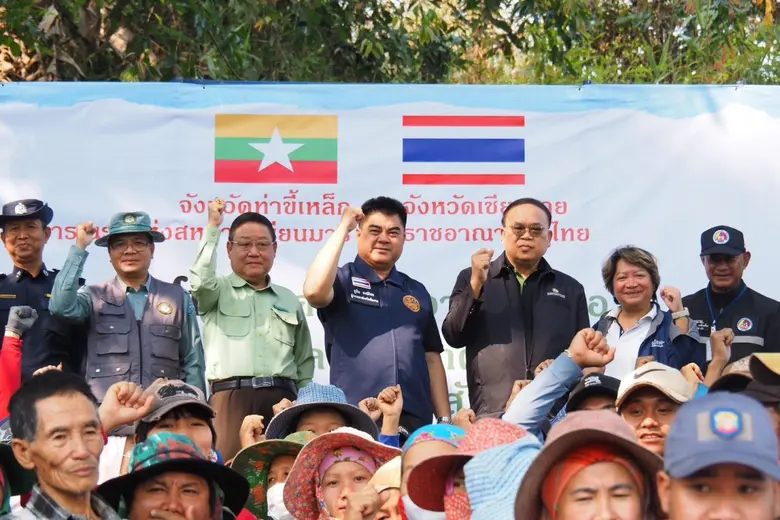 TEI จับมือเชียงราย-เมียนมา Kick off ทำแนวกันไฟ 2 แผ่นดิน พร้อมชูแม่สาย-ท่าขี้เหล็ก ร่วมเจตนารมณ์ร่วมขับเคลื่อนเมืองคู่ขนาน แก้หมอกควันข้ามแดนอย่างเป็นรูปธรรม