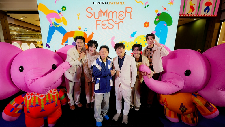 Central Pattana Launches 'Summer Fest 2026' with 1,000 Events, Aiming to Position Thailand as a Global Summer Destination