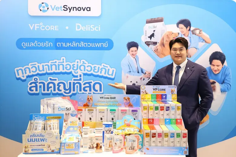 VetSynova Targets Over 700 Million Baht in Revenue by 2026, Driving Six Key Strategies and Launching the "Family Bonding Time" Campaign