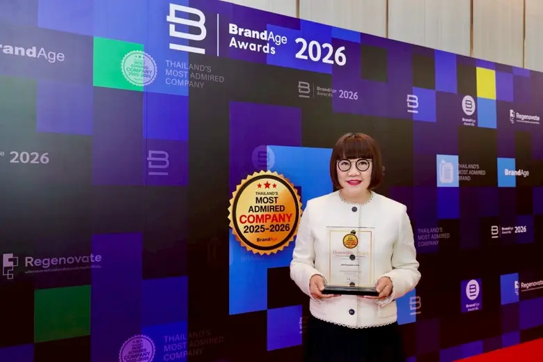 Siam Piwat reinforces Game Changer leadership