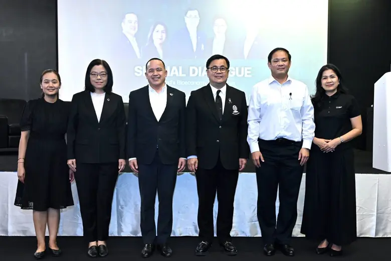 Bangchak Executive Joins "Special Dialogue: Beyond Oil - Thailand's Bioindustry Moment" Sharing Strategic Perspectives on Advancing Thailand's Bioindustry Amid Global Energy Volatility