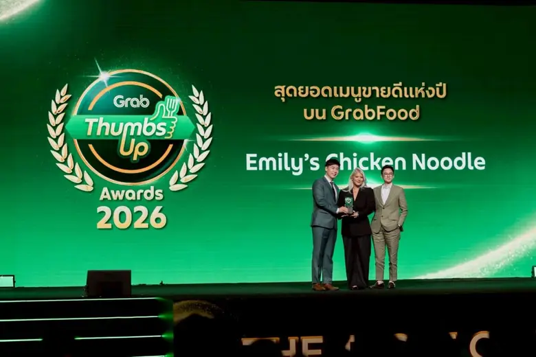 Emily's celebrates a remarkable milestone this year, securing three prestigious national awards