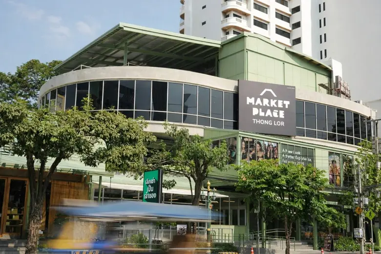 "Market Place Thonglor", a flagship community mall model from Central Pattana, with a Curated Tenant Mix that addresses urban day-to-night lifestyle needs