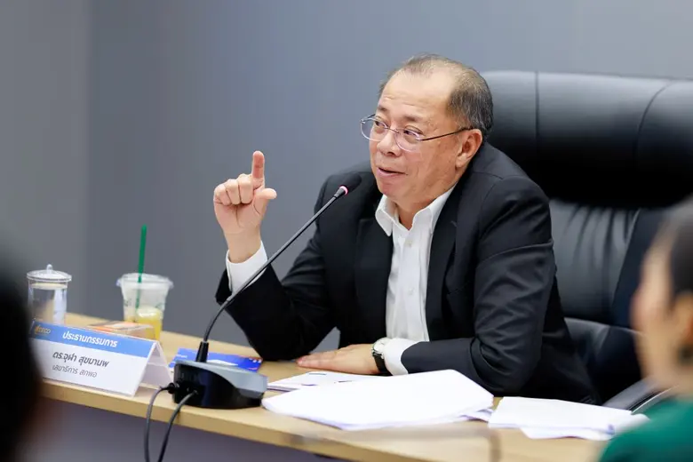 EECO เปิดตัว "EEC Select Best Service 2026" ยกระดับบริการชุมชน สู่มาตรฐาน "SERVICE + SMART + SMILE" ขับเคลื่อนสู่สากล