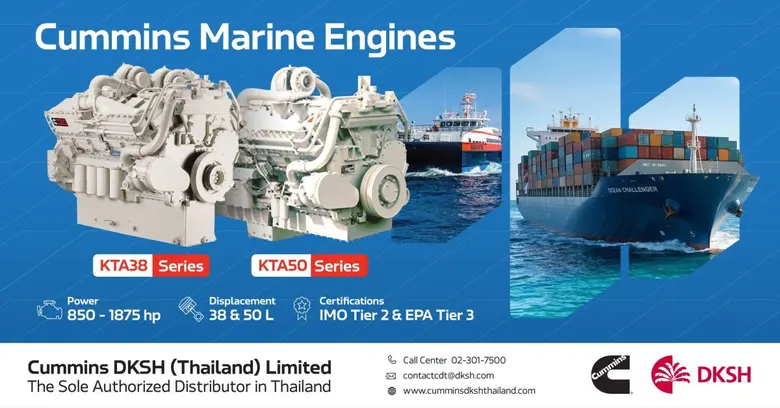 Cummins เสริมศักยภาพเจ้าของเรือไทย ด้วยเครื่องยนต์ KTA38 &amp; KTA50 มาตรฐานระดับโลก
