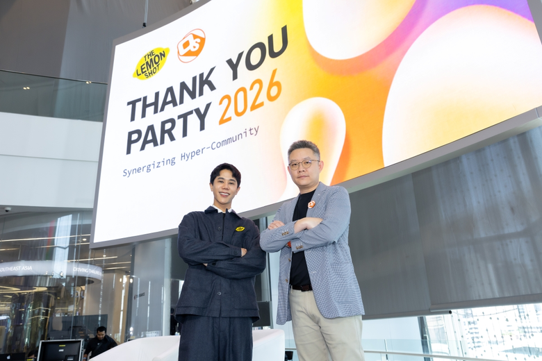 THE LEMON SHOT จับมือ Online Station เดินเกมรุกการตลาด ชูกลยุทธ์ "Hyper-community" เปลี่ยนดีมานด์สู่ยอดขาย